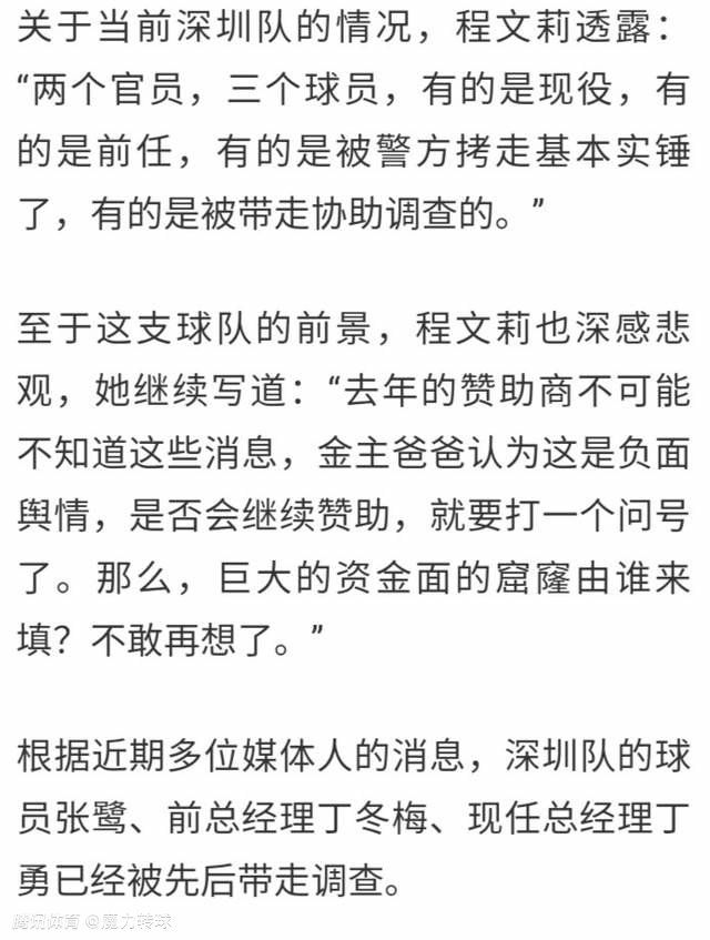 　　　　故事的主线是讲一名女拳击手的奋斗过程，可本片并不是一部拳击类体育片。